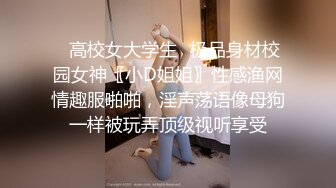 商场女厕偷拍高颜值美女展示她那身体最嫩的部位最柔软的阴部