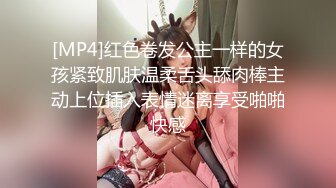 【极品白虎❤️女神】锅锅酱 窈窕身材02年女神回归 黄色战袍圆润蜜乳 这身材蜜穴令人窒息 超爽抽送内射中出