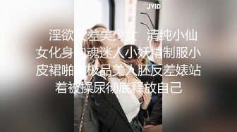 吃药老兄把我老婆都操肿胀痛逼洞大了敏感部位沒有反應