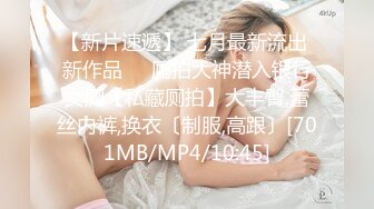 【新片速遞】&nbsp;&nbsp;【重磅新货CP】卖臭豆腐的性感美少妇 四仰八叉B毛 臭豆腐一个色的黑鲍鱼[35M/MP4/00:11]