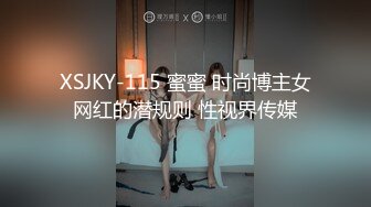 【精彩刺激后续】高颜值人妖酒店招男模,嫌弃男模不给力,翻身自己到上面骑乘坐鸡巴