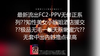 [MP4/ 757M] 颜值高身材好全程露脸极品学妹跟小哥啪啪给狼友看，乖巧的舔弄大鸡巴让小哥玩着奶子舔着逼