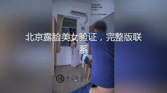 漂亮美女吃鸡啪啪 你喜欢玩游戏我喜欢玩逼 玩爽了就是一顿爆操射了一骚逼