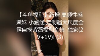 麻豆传媒 MCY0133 淫荡女上司的骚穴疼爱 李蓉蓉