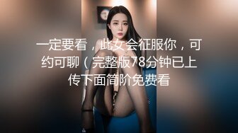 南京杭州美女看过来~~开头手势认证，炮打172健身房女学员3