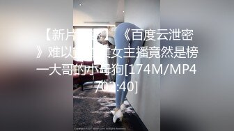 两个黄毛美少女，交换着轮着干 搞3P真是爽上天了