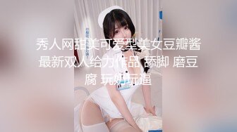 【Stripchat】气质短发贫乳女主播「Aileen_koko」小穴被跳蛋震得一开一合爽到直摇脚【自压水印】