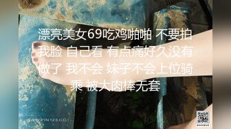 [MP4]年轻热恋小情侣做爱直播，甜美可人后入无套操逼表情很到位，一顿猛操体外射精