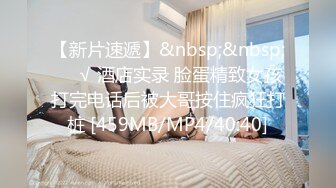 時間暫停下內射健身美女，健身房放肆的性愛體驗｜台灣第一女優吳夢夢官网