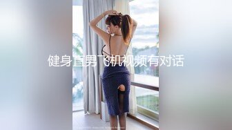 国产麻豆AV 麻豆US LAX0010 色气家教的性爱辅导 Kiki Klout