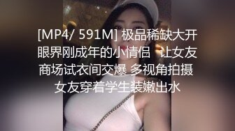 北京绿帽奴，酒店情趣圆床胶带绑腿3P蹂躏小女友