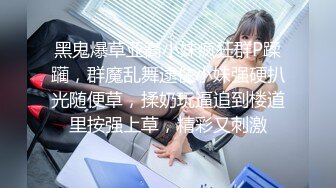 【ai换脸视频】姜涩琪[kangseulgi]被下属蹂躏的女部长