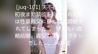 [MP4]【极品推荐】推特耳骚福利网红女神『苏姬』唯美性爱ASMR 聆听做爱时候真实的声音