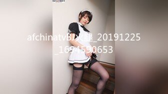 蜜桃传媒 pmc-341 变态修理工强奸女主人-米欧