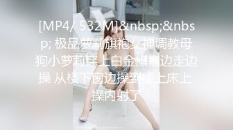 麻豆传媒 MDX-0237-1 私宅舒压堂 主妇的性解放