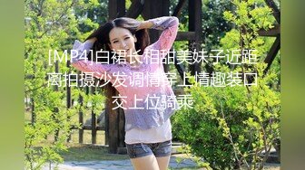 《贵在真实反差淫妻》露脸才是王道！顶级绿帽刷锅狠人，广东大奶美骚妻【雅雅】私拍第二季，商场户外露出3P全程露脸 (1)