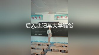 郑州少妇不让拍 最后还是妥协了