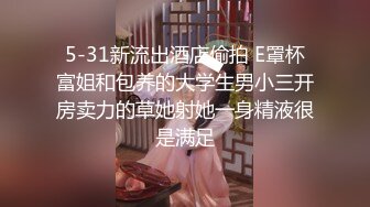 [MP4/ 1.16G] 眼镜妹子过了年还是一样的套路，侧入无套啪啪打桩式玩法女上位做爱蹲下深喉爆一嘴