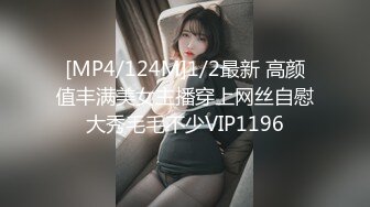 [MP4/902MB]麻豆傳媒 MDSJ0006 性犯罪者牢房 處女蘿莉的潮吹淩辱 徐蕾