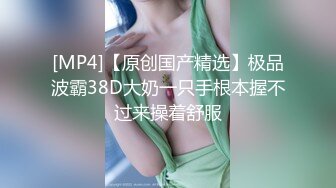 【新片速遞】好美好纯好养眼❤️~鲛儿~❤️：漂亮的乳房，啊啊哥哥想要，道具自慰！高潮狂喷水~垫巾都湿了，这叫春声酥死人！[135M/MP4/14:04]