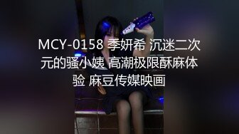 《足交控必备》最近N多人求购的超高颜值美足女王足交调教私拍~黑丝玉足交出货外加剧情淫语挑逗~别有一番滋味 (3)