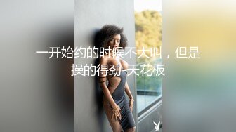 黑丝美女 涨死我了 哥哥妹妹逼逼好痒 快用力操妹妹 哥哥射好多 被大鸡吧无套输出淫水超多