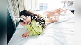 [高清中文字幕]MIDE-042 和最愛的巨乳老婆Julia甜蜜的新婚同居生活