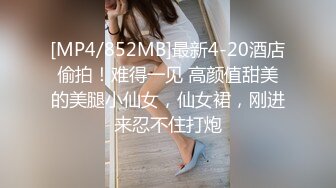 【极品淫乱??疯狂性爱】超淫整活博主『控射女主』调教男M换妻TS淫啪 淫乱群交人体蜈蚣 完结篇 高清1080P原版