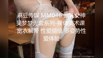 【新片速遞】&nbsp;&nbsp;大红唇小姐姐新人下海！粉红色奶头美乳！ 撩起短裙粉嫩小穴，自摸特写好多水，极度诱惑[853MB/MP4/02:06:18]