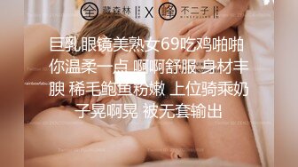 STP30400 國產AV 精東影業 JDKR015 推特網約女 金井莉央