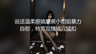 热舞主播 大尺度付费定制艳舞 露点抖奶裸舞 精华剪辑片段合集（全程无尿点 看个过瘾）【68v】 (60)