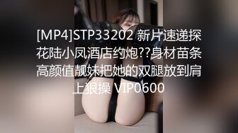 [MP4]STP30764 甜美漂亮少女！说话温柔收费秀！脱下内裤多毛骚逼，粉嫩小穴掰开特写，假屌洞口磨蹭插入 VIP0600