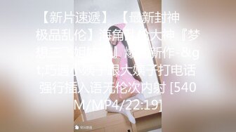 TMW063.玖玖.神棍风水师诈骗清纯少女.打炮调和双修改运.天美传媒