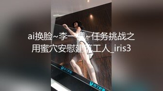 【宝宝米奇】推特网黄媚黑夫妻最新8月长视频淫乱盛宴灵儿淫妻系列，媚黑淫妻双龙无套肏前后洞