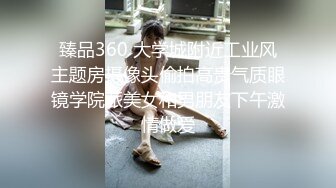 欠了赌债无法偿还的少妇被债主逮个现行只能回家耍耍抵账