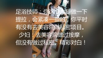 【风韵糖糖】带长腿老婆下海~单男扛着大长腿疯狂泻火~骚 (1)