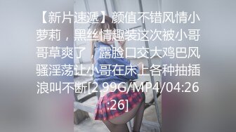 胖女的一天3p