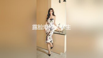 【2_3】360酒店监控系列,高中老师和小帅哥基情互操