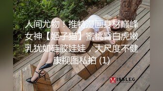 办公楼女厕全景偷拍多位妆容精致的美女职员各种姿势嘘嘘