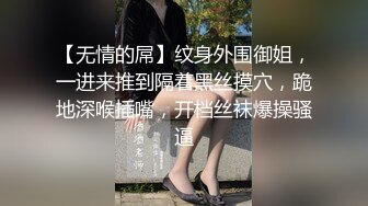 【自整理】户外达人，同时也是野战达人，和露营女搭子在野外的性福生活！【70V】 (56)