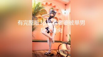 两个00後校园好闺蜜壹起开开心心逛街、打车买东西，回家互相玩弄嫩鲍，太嫩了