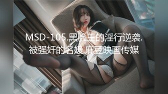 [2DF2]【换妻】 换妻俱乐部，场面劲爆，俩靓女三男，金手指扣得荡妇淫妻叫得大声且骚，淫乱之际的多p 直击现场 [MP4/144MB][BT种子]