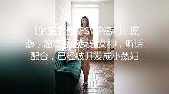 国产TS系列爱美兰婷狂插红发熟女第三部 骑乘上位内射两人一起到达高潮