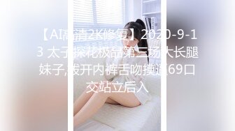 风骚女仆小婊妹全程露脸跟小哥激情啪啪，口交大鸡巴舔蛋蛋样子好骚，无毛白虎逼激情上位，让小哥压