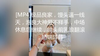 【自整理】P站Nerwen X 有纹身的少妇是真骚 毒龙 三通 双屌入洞 玩儿得开 【128V】 (96)