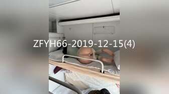 [200GANA-2653] 百戦錬磨のナンパ師のヤリ部屋で、連れ込みSEX隠し撮り 241 【首絞め激ピストンで絶頂するM女】アプリでマッチングした女の子を自宅に連れ込んでSEX！盗撮されているとも