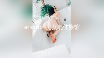 [MP4/281MB]【极品泄密】鲁美孙艺娜等5位美女原档泄密