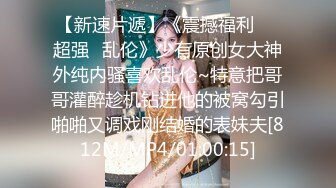 极品御姐女神丝袜母狗【小语】Cos旗袍装啪啪 各式游戏换装 粉逼好奇怪