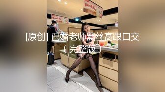 麻豆传媒 MCY-0006相亲意外收获双飞做爱-徐蕾 梁芸菲