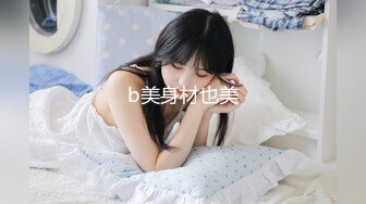 麻豆传媒-与学妹共度性福夏日-李曼妮